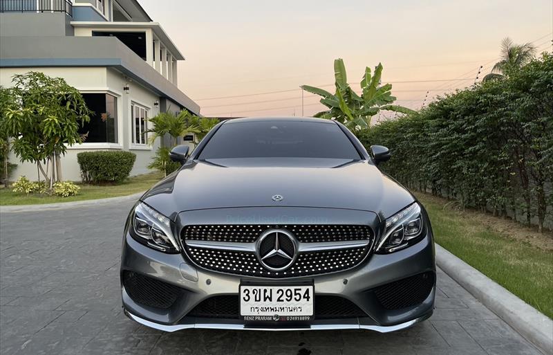 ขายรถเก๋งมือสอง-mercedes-benz-เมอร์เซเดสเบนซ์-c250-ซีสองห้าศูนย์-รถปี2018-รหัส67715-8cd91c99.jpg ขายรถเก๋งมือสอง-mercedes-benz-เมอร์เซเดสเบนซ์-c250-ซีสองห้าศูนย์-รถปี2018-รหัส67715-8cd91c99.jpg