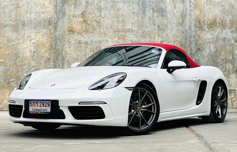 รถเก๋งมือสอง PORSCHE BOXSTER รถปี 2017