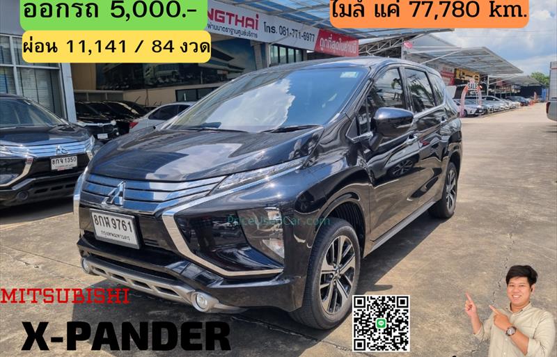 ขายรถอเนกประสงค์มือสอง mitsubishi xpander รถปี2019 รหัส 67758 รูปที่1