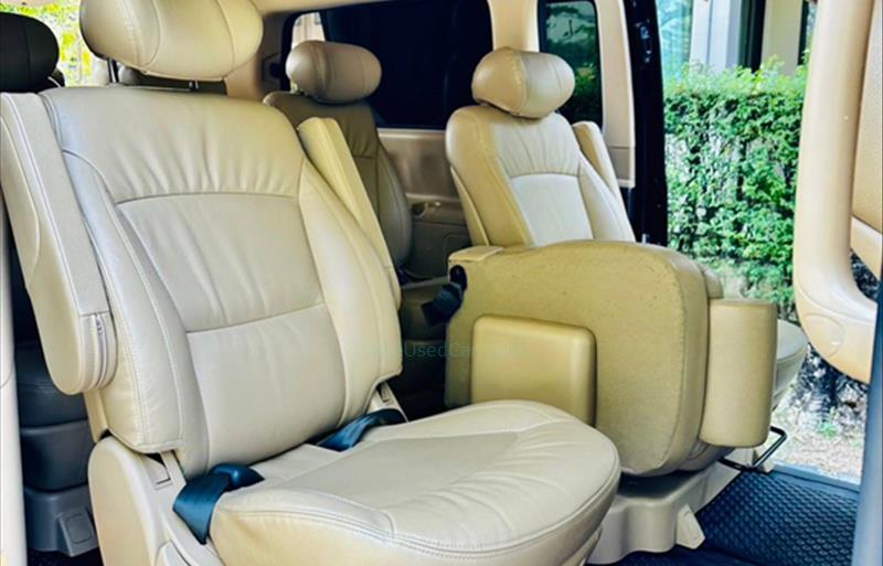 ขายรถตู้มือสอง-hyundai-ฮุนได-h-1-เอชวัน-รถปี2017-รหัส67763-de1598d6.jpg ขายรถตู้มือสอง-hyundai-ฮุนได-h-1-เอชวัน-รถปี2017-รหัส67763-de1598d6.jpg