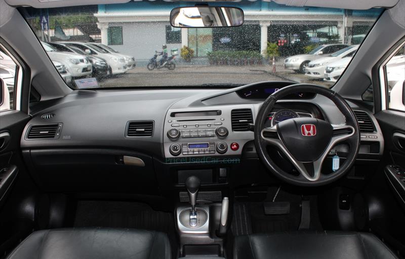 ขายรถเก๋งมือสอง honda civic รถปี2008 รหัส 67774 รูปที่11