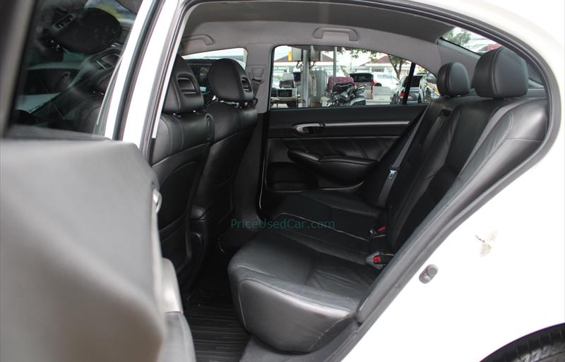 ขายรถเก๋งมือสอง-honda-ฮอนด้า-civic-ซีวิค-รถปี2008-รหัส67774-6a48c4e0.jpg ขายรถเก๋งมือสอง-honda-ฮอนด้า-civic-ซีวิค-รถปี2008-รหัส67774-6a48c4e0.jpg