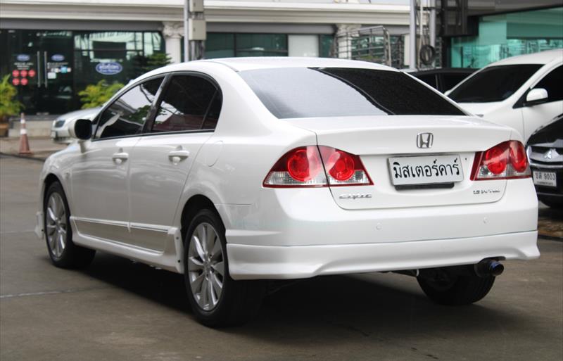 ขายรถเก๋งมือสอง honda civic รถปี2008 รหัส 67774 รูปที่4