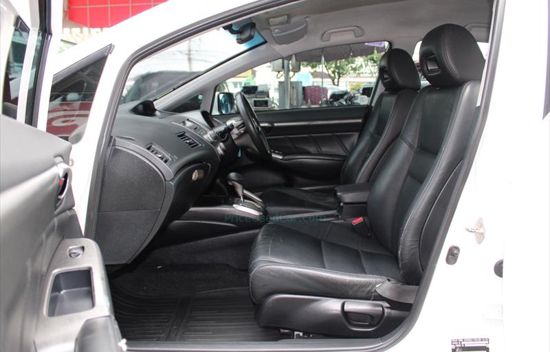 ขายรถเก๋งมือสอง honda civic รถปี2008 รหัส 67774 รูปที่6