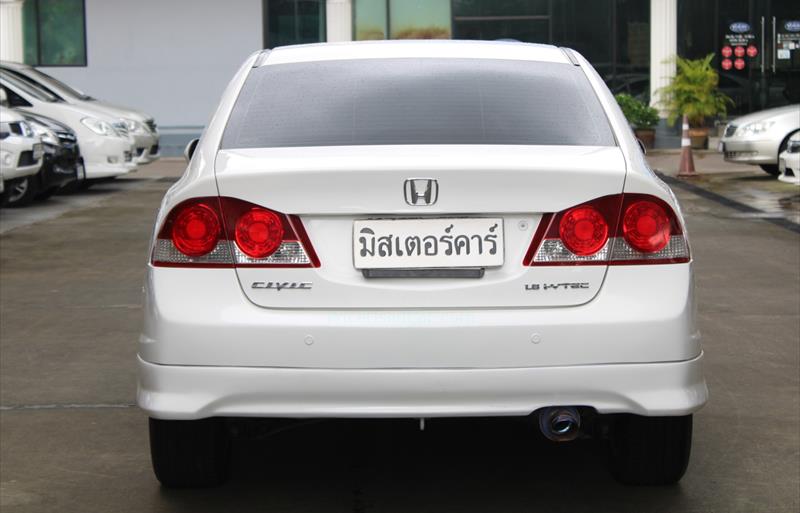 ขายรถเก๋งมือสอง honda civic รถปี2008 รหัส 67774 รูปที่3