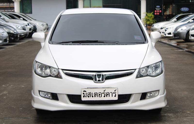 ขายรถเก๋งมือสอง honda civic รถปี2008 รหัส 67774 รูปที่2