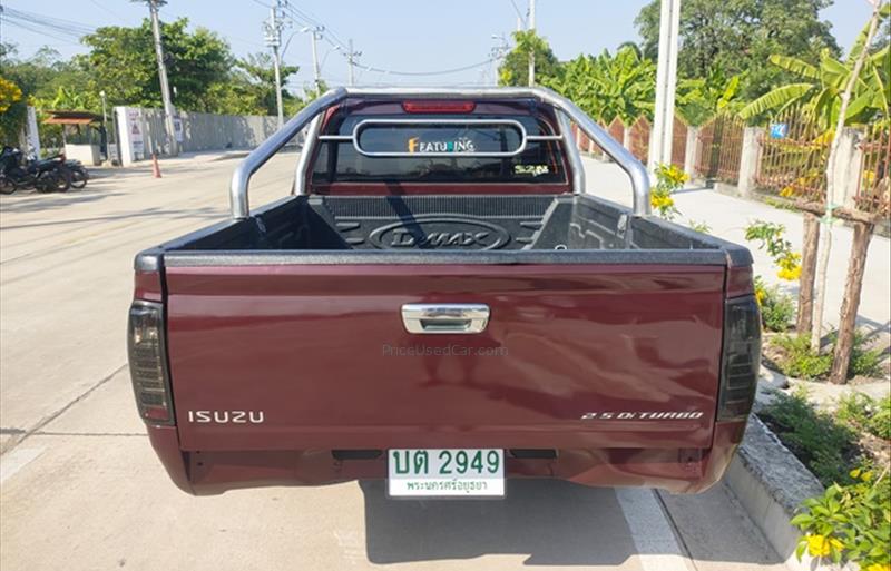 ขายรถกระบะมือสอง-isuzu-อีซูซุ-d-max-ดีแมคซ์-รถปี2003-รหัส67843-685b7d14.jpg ขายรถกระบะมือสอง-isuzu-อีซูซุ-d-max-ดีแมคซ์-รถปี2003-รหัส67843-685b7d14.jpg