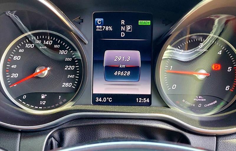 ขายรถเก๋งมือสอง-mercedes-benz-เมอร์เซเดสเบนซ์-c300-รถปี2015-รหัส67885-6b28d549.jpg ขายรถเก๋งมือสอง-mercedes-benz-เมอร์เซเดสเบนซ์-c300-รถปี2015-รหัส67885-6b28d549.jpg