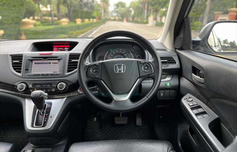 ขายรถ-suv-มือสอง-honda-ฮอนด้า-cr-v-ซีอาร์วี-รถปี2013-รหัส67910-12a93fcf.jpg ขายรถ-suv-มือสอง-honda-ฮอนด้า-cr-v-ซีอาร์วี-รถปี2013-รหัส67910-12a93fcf.jpg