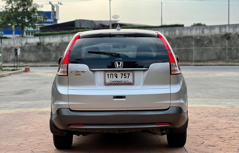 ขายรถ-suv-มือสอง-honda-ฮอนด้า-cr-v-ซีอาร์วี-รถปี2013-รหัส67910-ce6f8e6b.jpg ขายรถ-suv-มือสอง-honda-ฮอนด้า-cr-v-ซีอาร์วี-รถปี2013-รหัส67910-ce6f8e6b.jpg