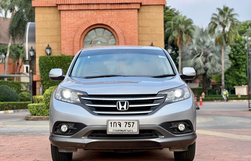 ขายรถอเนกประสงค์มือสอง honda cr-v รถปี2013 รหัส 67910 รูปที่2