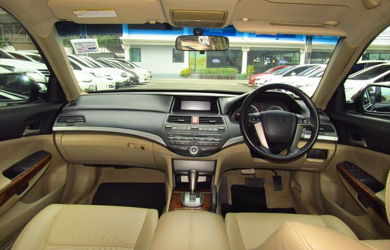 ขายรถเก๋งมือสอง-honda-ฮอนด้า-accord-แอคคอร์ด-รถปี2012-รหัส67936-3b1e6eb7.jpg ขายรถเก๋งมือสอง-honda-ฮอนด้า-accord-แอคคอร์ด-รถปี2012-รหัส67936-3b1e6eb7.jpg