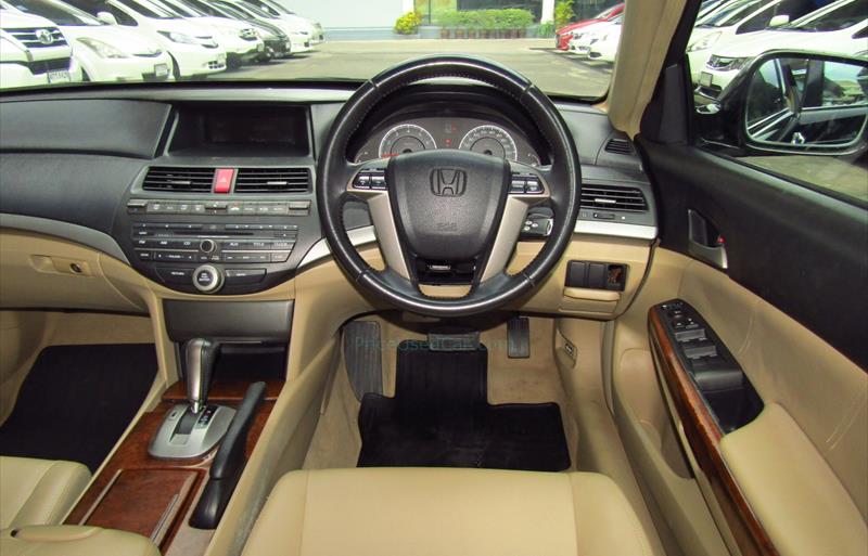 ขายรถเก๋งมือสอง-honda-ฮอนด้า-accord-แอคคอร์ด-รถปี2012-รหัส67936-602acc34.jpg ขายรถเก๋งมือสอง-honda-ฮอนด้า-accord-แอคคอร์ด-รถปี2012-รหัส67936-602acc34.jpg