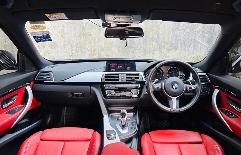 ขายรถเก๋งมือสอง-bmw-บีเอ็มดับบลิว-320d-สามสองศูนย์ดี-รถปี2019-รหัส68039-47b07915.jpg ขายรถเก๋งมือสอง-bmw-บีเอ็มดับบลิว-320d-สามสองศูนย์ดี-รถปี2019-รหัส68039-47b07915.jpg