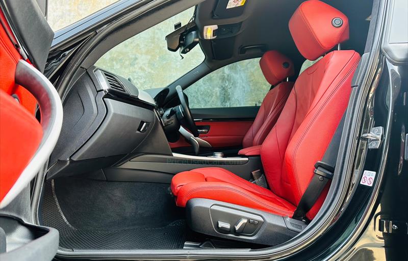 ขายรถเก๋งมือสอง-bmw-บีเอ็มดับบลิว-320d-สามสองศูนย์ดี-รถปี2019-รหัส68039-83f92858.jpg ขายรถเก๋งมือสอง-bmw-บีเอ็มดับบลิว-320d-สามสองศูนย์ดี-รถปี2019-รหัส68039-83f92858.jpg