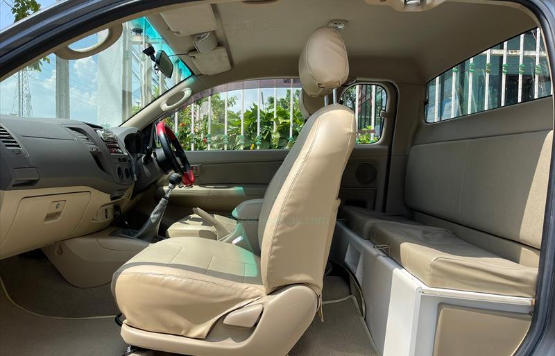 ขายรถกระบะมือสอง-toyota-โตโยต้า-hilux-vigo-ไฮลักซ์-วีโก้-รถปี2010-รหัส68063-3fdce455.jpg ขายรถกระบะมือสอง-toyota-โตโยต้า-hilux-vigo-ไฮลักซ์-วีโก้-รถปี2010-รหัส68063-3fdce455.jpg