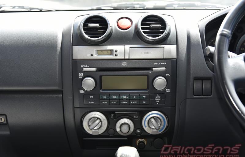 ขายรถกระบะมือสอง-isuzu-อีซูซุ-d-max-ดีแมคซ์-รถปี2011-รหัส68076-29239a41.jpg ขายรถกระบะมือสอง-isuzu-อีซูซุ-d-max-ดีแมคซ์-รถปี2011-รหัส68076-29239a41.jpg