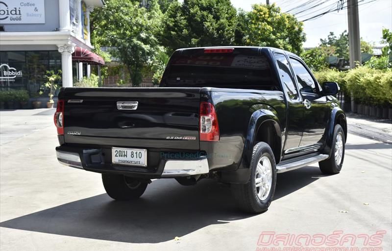 ขายรถกระบะมือสอง-isuzu-อีซูซุ-d-max-ดีแมคซ์-รถปี2011-รหัส68076-5c3f5575.jpg ขายรถกระบะมือสอง-isuzu-อีซูซุ-d-max-ดีแมคซ์-รถปี2011-รหัส68076-5c3f5575.jpg