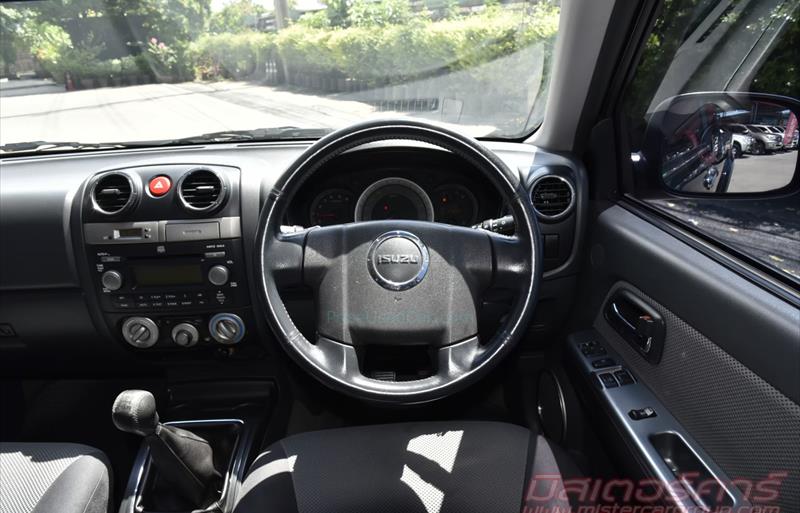 ขายรถกระบะมือสอง-isuzu-อีซูซุ-d-max-ดีแมคซ์-รถปี2011-รหัส68076-94dfff74.jpg ขายรถกระบะมือสอง-isuzu-อีซูซุ-d-max-ดีแมคซ์-รถปี2011-รหัส68076-94dfff74.jpg