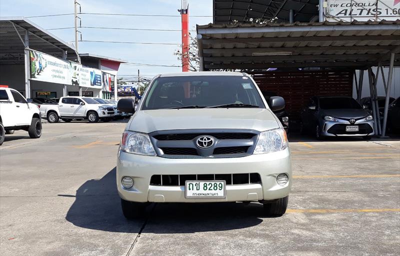 ขายรถกระบะมือสอง toyota hilux-vigo รถปี2008 รหัส 68194 รูปที่2