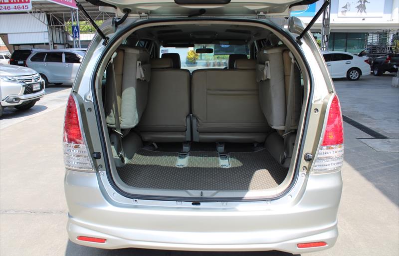 ขายรถตู้มือสอง-toyota-โตโยต้า-innova-อินโนวา-รถปี2011-รหัส68267-c0eb526a.jpg ขายรถตู้มือสอง-toyota-โตโยต้า-innova-อินโนวา-รถปี2011-รหัส68267-c0eb526a.jpg