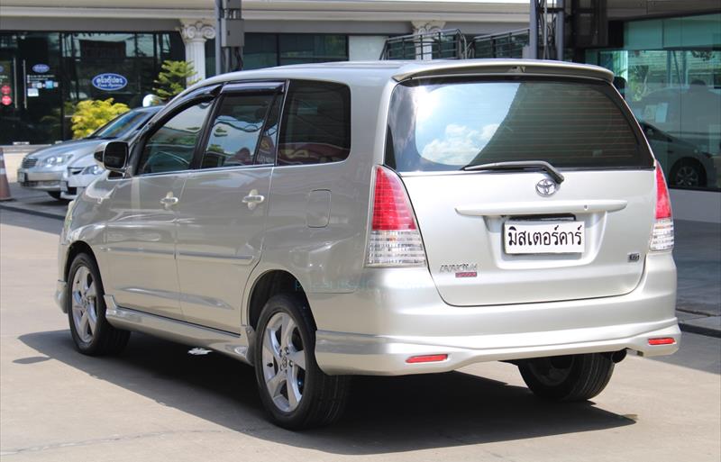 ขายรถตู้มือสอง-toyota-โตโยต้า-innova-อินโนวา-รถปี2011-รหัส68267-c0ee4658.jpg ขายรถตู้มือสอง-toyota-โตโยต้า-innova-อินโนวา-รถปี2011-รหัส68267-c0ee4658.jpg