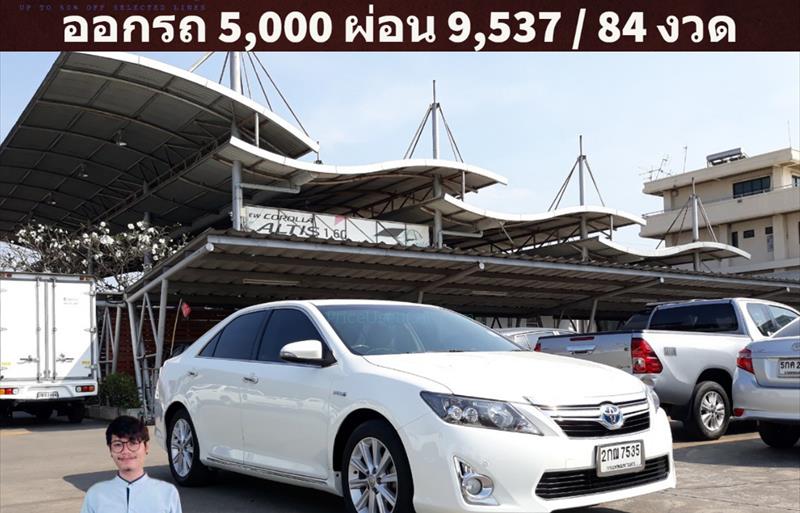 รถเก๋งมือสอง TOYOTA CAMRY รถปี 2012