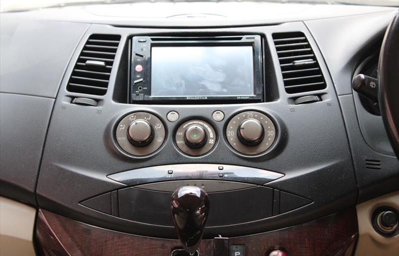 ขายรถตู้มือสอง-mitsubishi-มิตซูบิชิ-space-wagon-สเปซวากอน-รถปี2009-รหัส68299-56bdc41e.jpg ขายรถตู้มือสอง-mitsubishi-มิตซูบิชิ-space-wagon-สเปซวากอน-รถปี2009-รหัส68299-56bdc41e.jpg