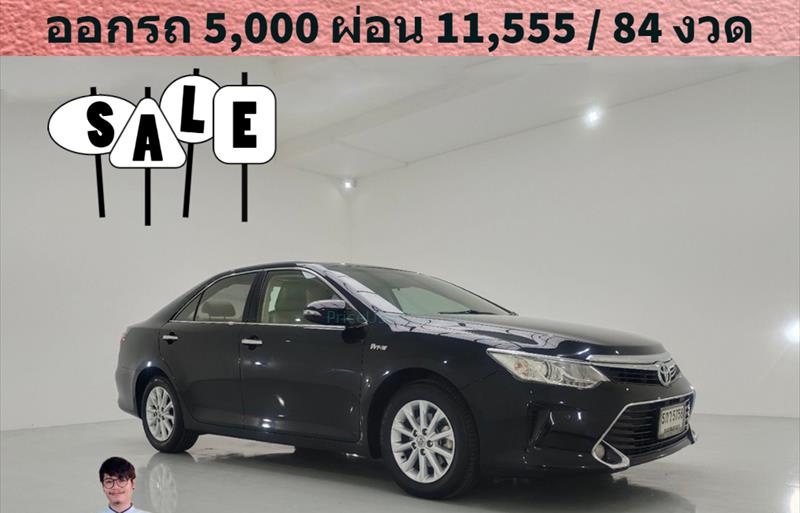 รถเก๋งมือสอง TOYOTA CAMRY รถปี 2016