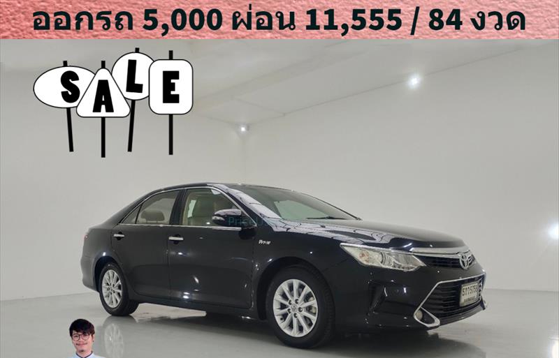 รถเก๋งมือสอง  TOYOTA CAMRY 2.0 G รถปี2016