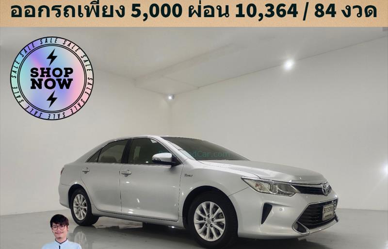 รถเก๋งมือสอง TOYOTA CAMRY รถปี 2016