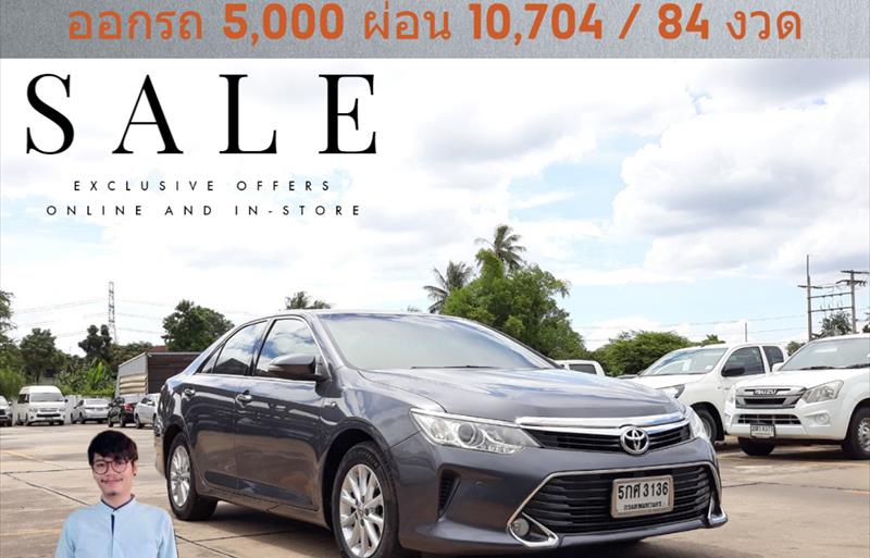 รถเก๋งมือสอง TOYOTA CAMRY รถปี 2016