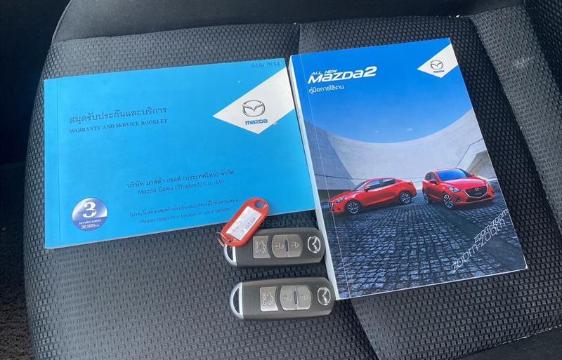 ขายรถเก๋งมือสอง mazda 2 รถปี2015 รหัส 68351 รูปที่12