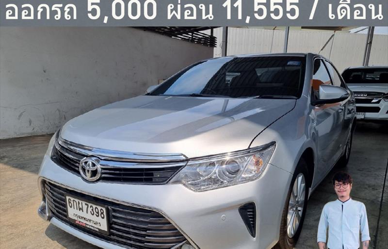 รถเก๋งมือสอง TOYOTA CAMRY รถปี 2016