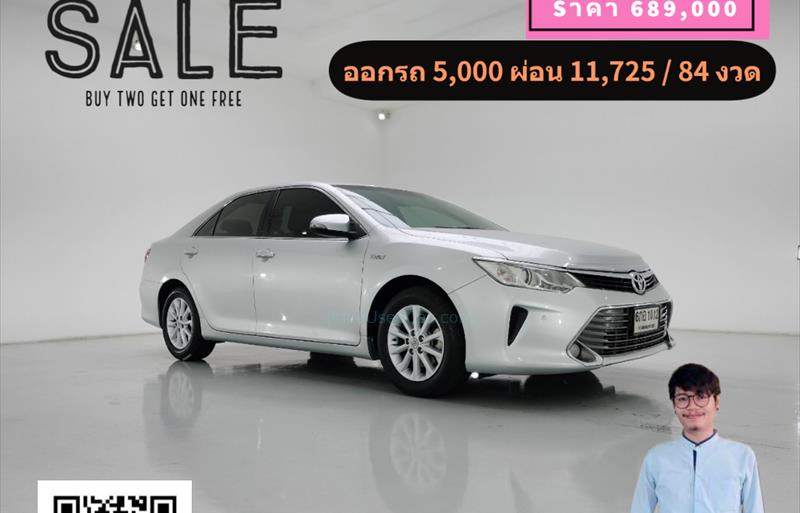 รถเก๋งมือสอง TOYOTA CAMRY รถปี 2016