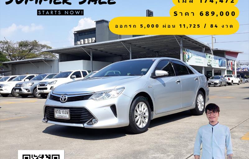 ขายรถเก๋งมือสอง toyota camry รถปี2016 รหัส 68380 รูปที่1