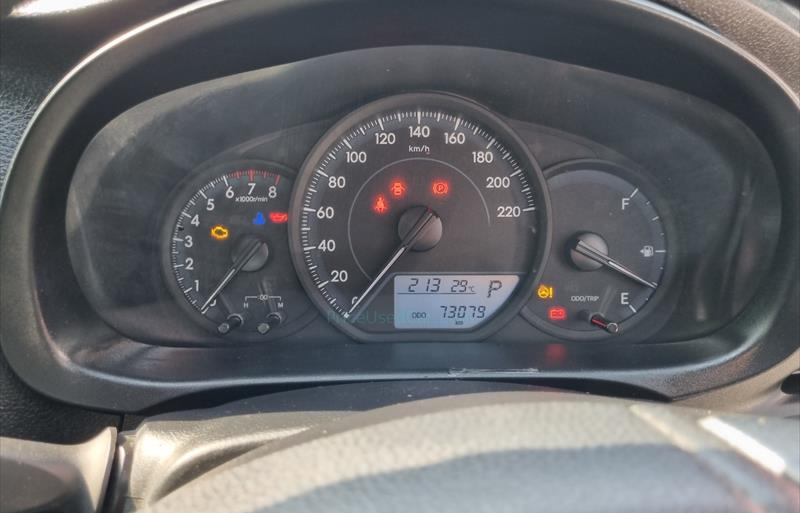 ขายรถเก๋งมือสอง-toyota-โตโยต้า-yaris-ยาริส-รถปี2020-รหัส68442-cee73046.jpg ขายรถเก๋งมือสอง-toyota-โตโยต้า-yaris-ยาริส-รถปี2020-รหัส68442-cee73046.jpg