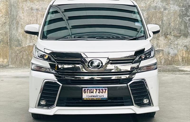 ขายรถตู้มือสอง-toyota-โตโยต้า-vellfire-เวลไฟร์-รถปี2017-รหัส68468-e9d12d5e.jpg ขายรถตู้มือสอง-toyota-โตโยต้า-vellfire-เวลไฟร์-รถปี2017-รหัส68468-e9d12d5e.jpg