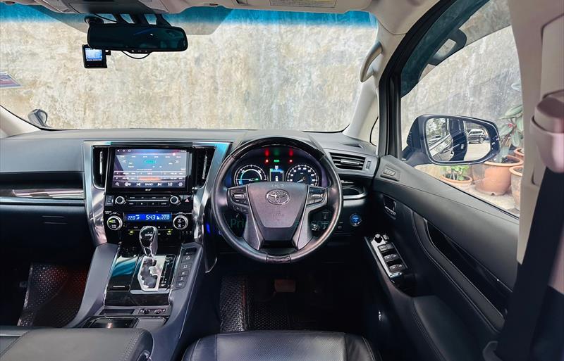 ขายรถตู้มือสอง-toyota-โตโยต้า-alphard-อัลพาร์ด-รถปี2016-รหัส68472-a36ccd85.jpg ขายรถตู้มือสอง-toyota-โตโยต้า-alphard-อัลพาร์ด-รถปี2016-รหัส68472-a36ccd85.jpg