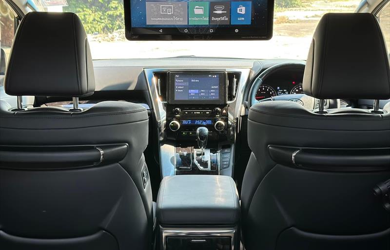 ขายรถตู้มือสอง toyota alphard รถปี2021 รหัส 68495 รูปที่11