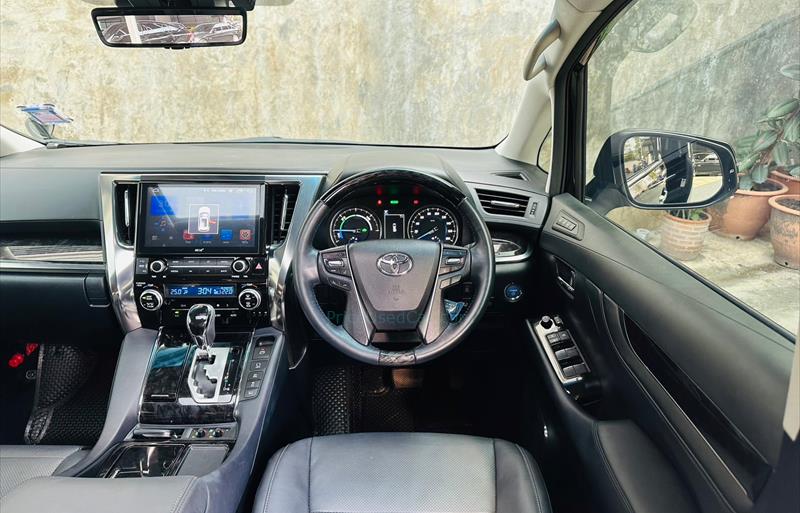 ขายรถตู้มือสอง-toyota-โตโยต้า-alphard-อัลพาร์ด-รถปี2022-รหัส68533-4d39c925.jpg ขายรถตู้มือสอง-toyota-โตโยต้า-alphard-อัลพาร์ด-รถปี2022-รหัส68533-4d39c925.jpg