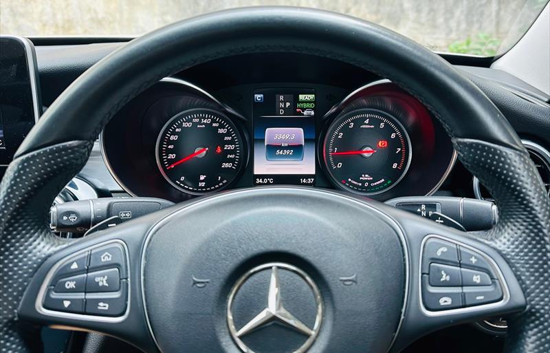 ขายรถเก๋งมือสอง-mercedes-benz-เมอร์เซเดสเบนซ์-c350-ซีสามห้าศูนย์-รถปี2017-รหัส68534-fed035c9.jpg ขายรถเก๋งมือสอง-mercedes-benz-เมอร์เซเดสเบนซ์-c350-ซีสามห้าศูนย์-รถปี2017-รหัส68534-fed035c9.jpg