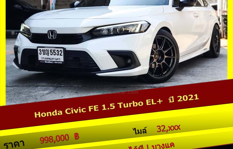 ขายรถเก๋งมือสอง honda civic รถปี2021 รหัส 68535 รูปที่2