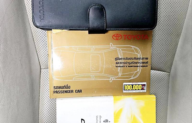 ขายรถเก๋งมือสอง-toyota-โตโยต้า-corolla-โคโรล่า-รถปี2012-รหัส68541-1c784e32.jpg ขายรถเก๋งมือสอง-toyota-โตโยต้า-corolla-โคโรล่า-รถปี2012-รหัส68541-1c784e32.jpg