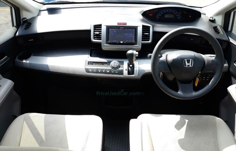 ขายรถเก๋งมือสอง-honda-ฮอนด้า-freed-ฟรีด-รถปี2012-รหัส68548-769a8bdd.jpg ขายรถเก๋งมือสอง-honda-ฮอนด้า-freed-ฟรีด-รถปี2012-รหัส68548-769a8bdd.jpg