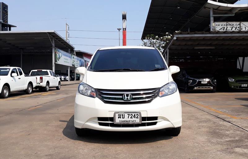ขายรถเก๋งมือสอง-honda-ฮอนด้า-freed-ฟรีด-รถปี2012-รหัส68548-cd999f37.jpg ขายรถเก๋งมือสอง-honda-ฮอนด้า-freed-ฟรีด-รถปี2012-รหัส68548-cd999f37.jpg