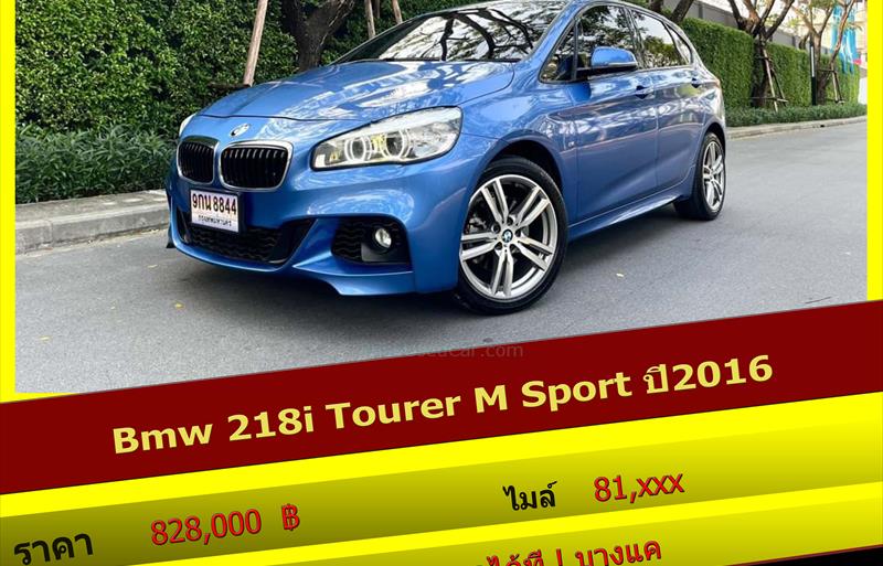 รถเก๋งมือสอง BMW 218i รถปี 2016