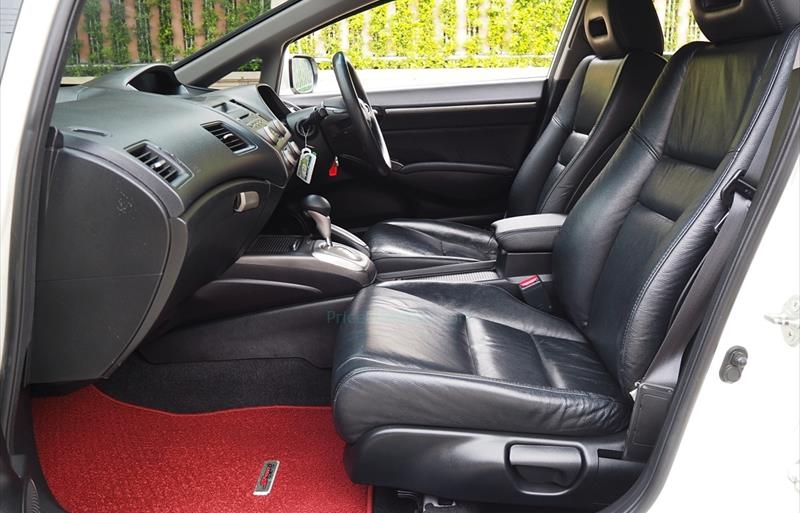 ขายรถเก๋งมือสอง-honda-ฮอนด้า-civic-ซีวิค-รถปี2011-รหัส68591-6206f40e.jpg ขายรถเก๋งมือสอง-honda-ฮอนด้า-civic-ซีวิค-รถปี2011-รหัส68591-6206f40e.jpg