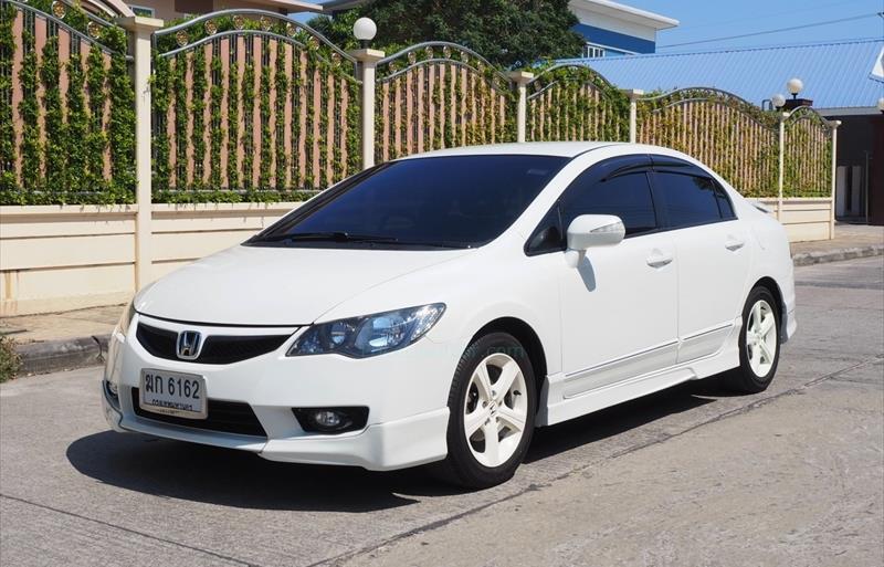 รถเก๋งมือสอง HONDA CIVIC รถปี 2011