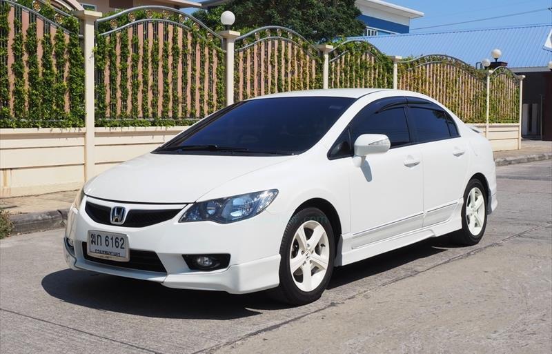 รถเก๋งมือสอง  HONDA CIVIC 1.8 E Sport Pearl รถปี2011